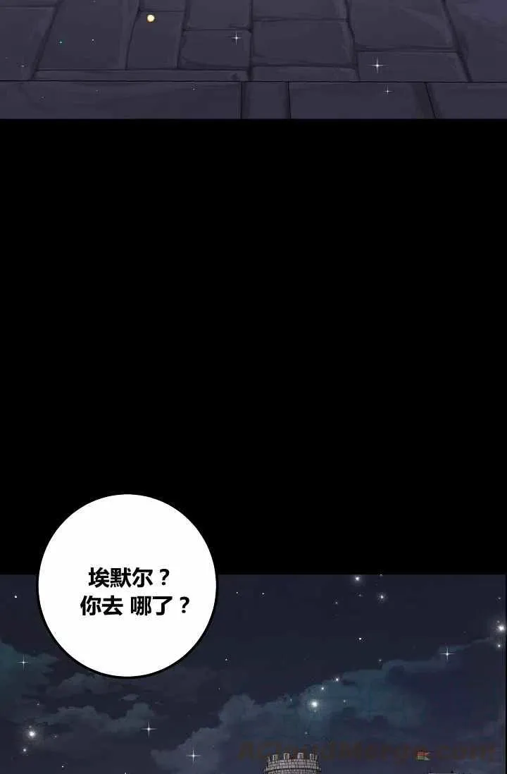 144 第19页