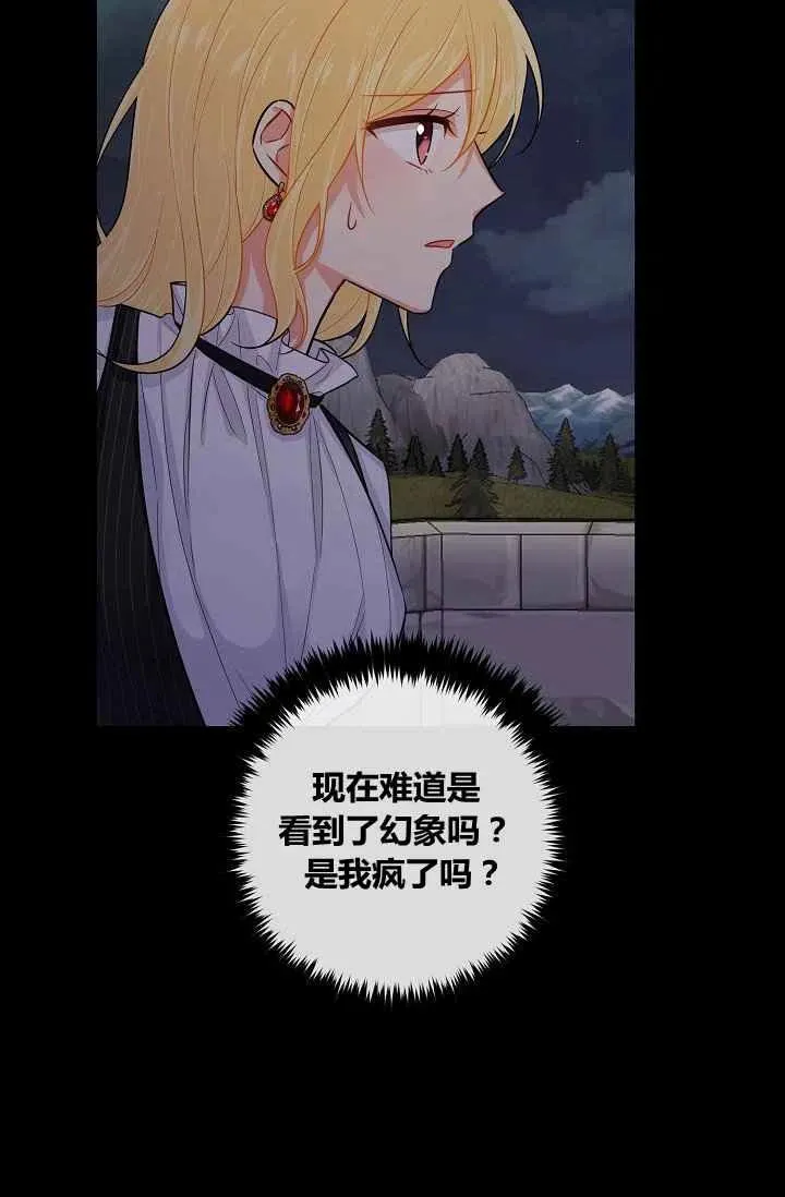 144 第21页