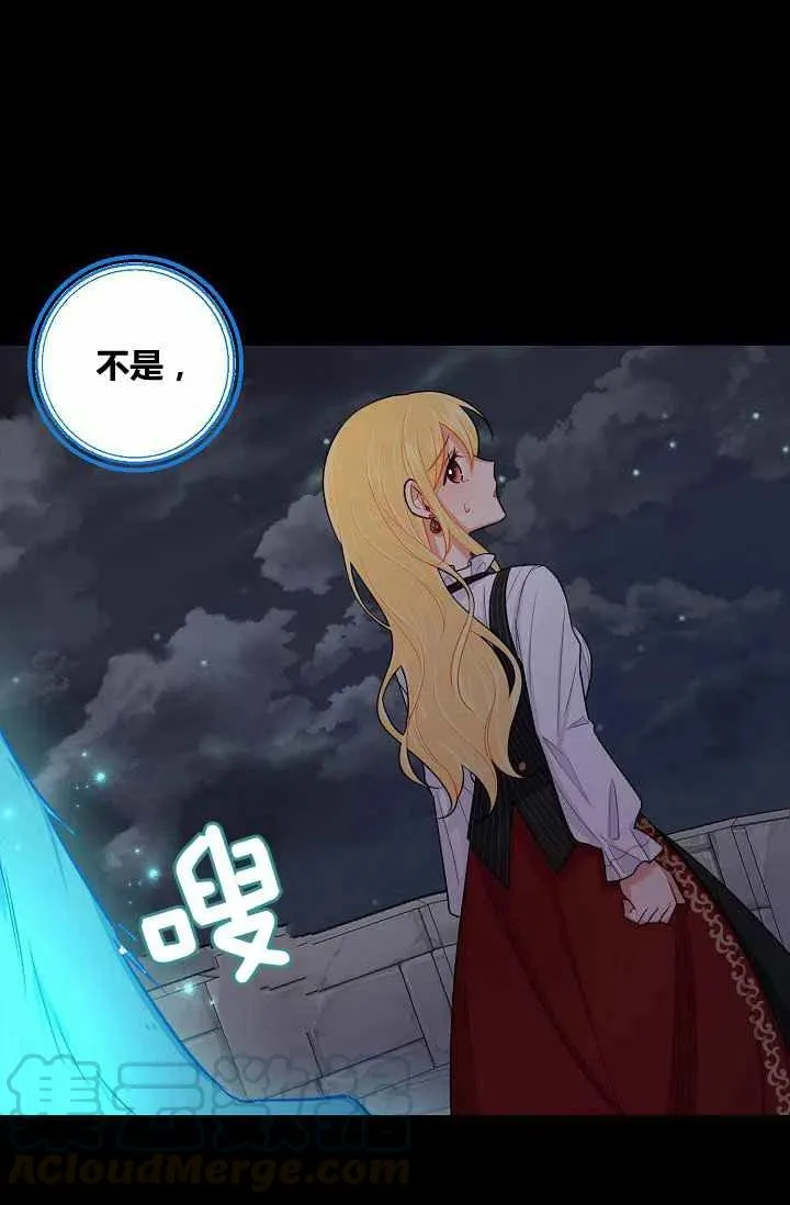 144 第22页