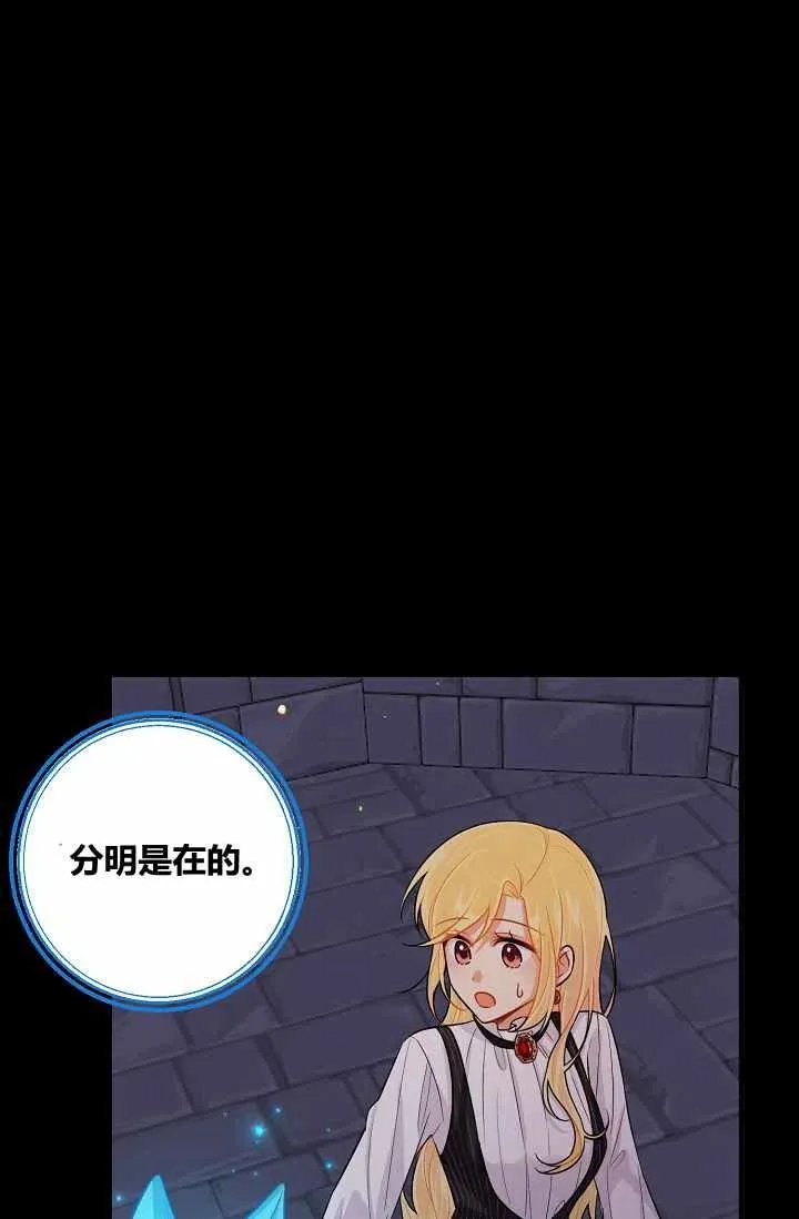 144 第23页