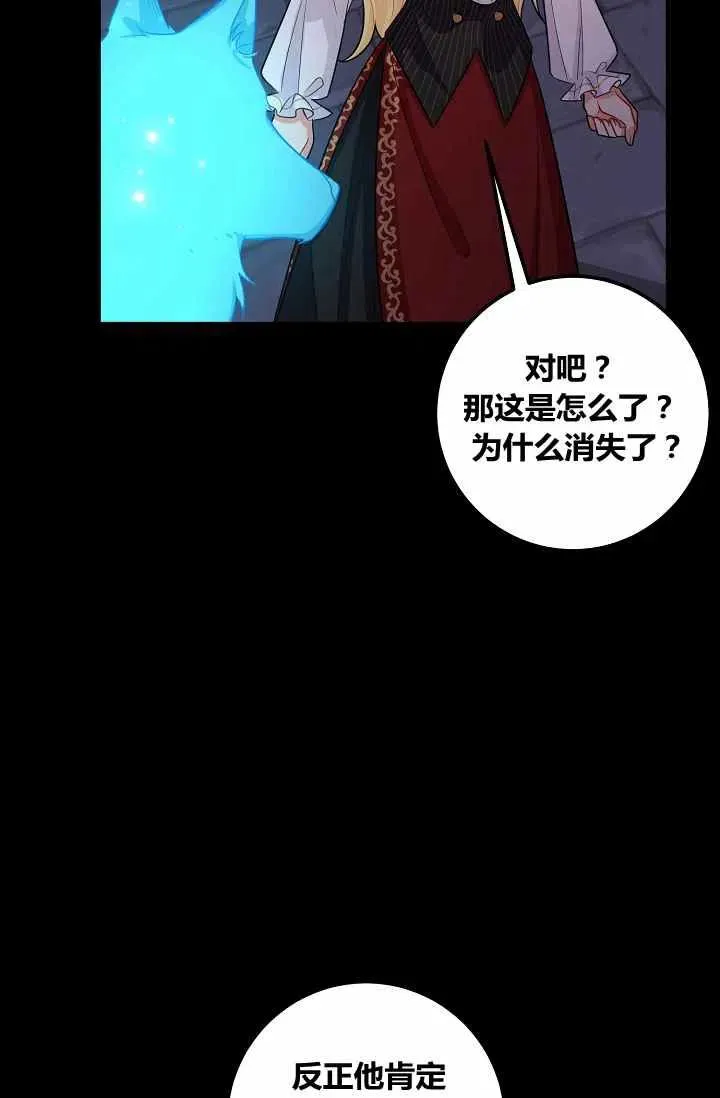 144 第24页