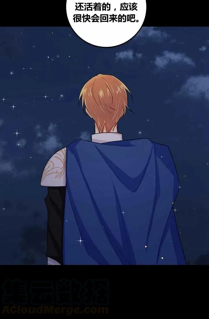 144 第25页