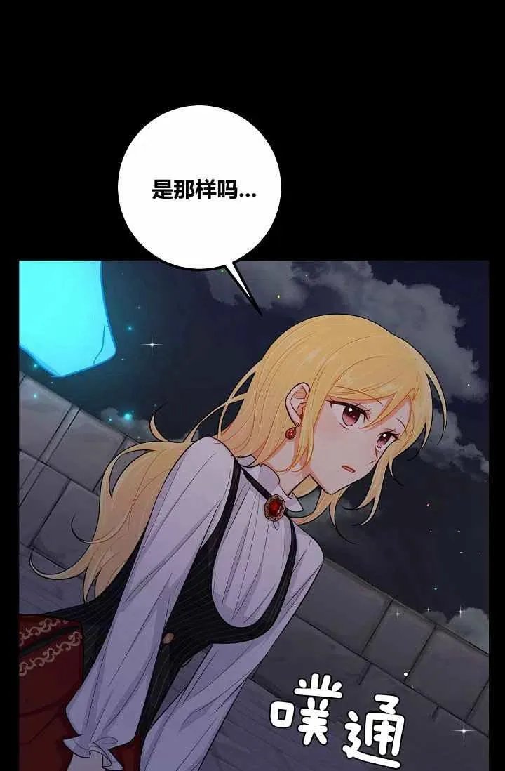 144 第26页