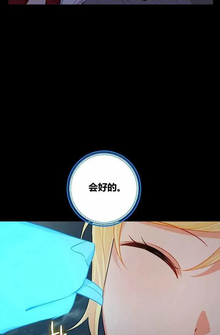 144 第27页