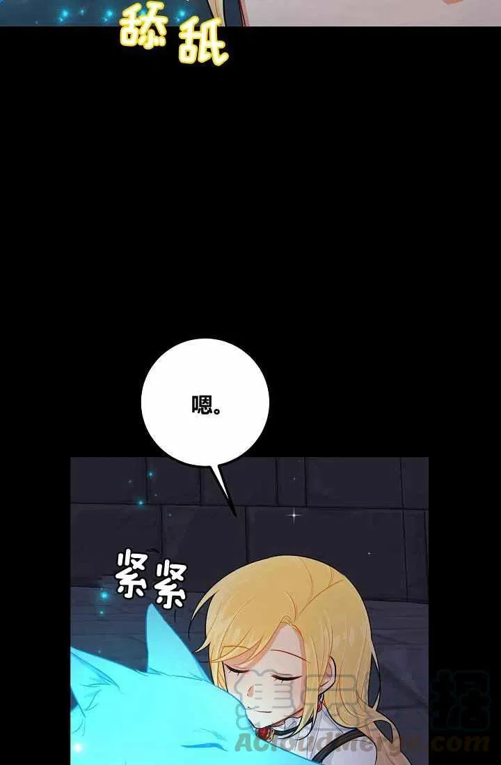 144 第28页