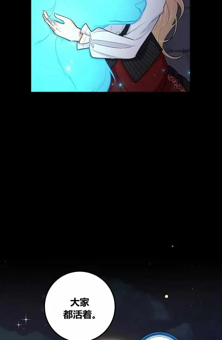 144 第29页