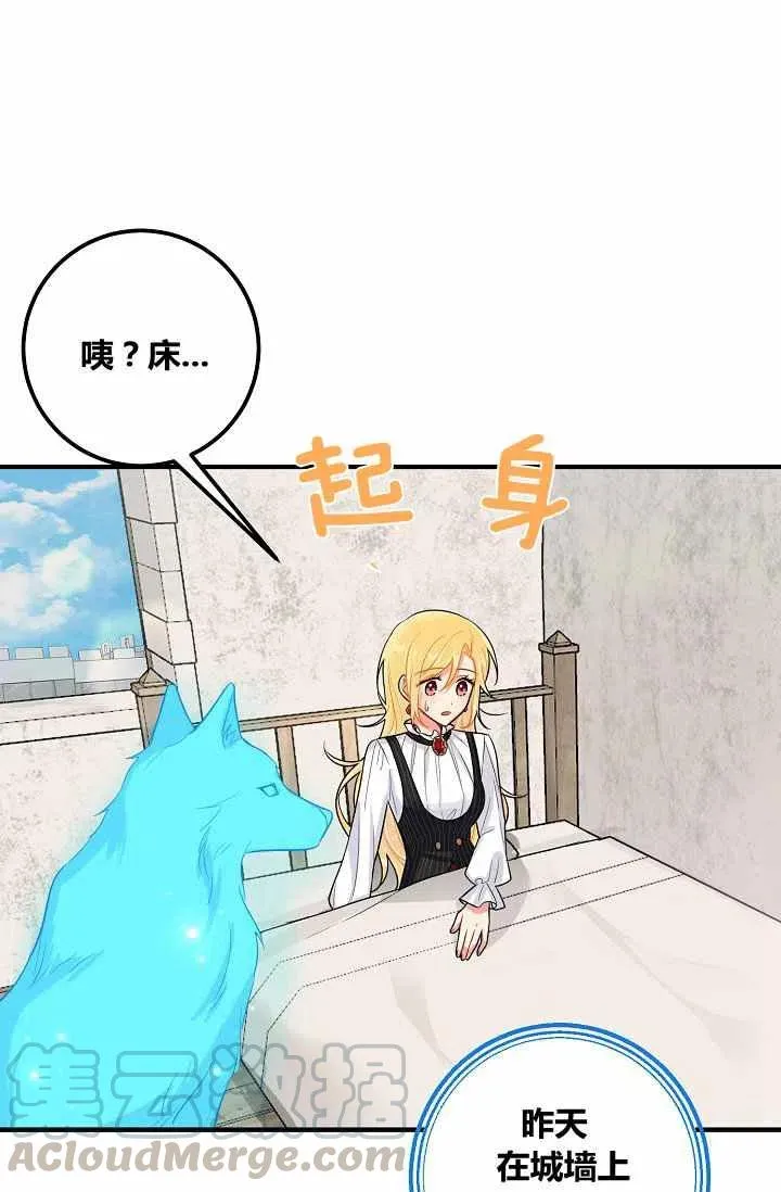 144 第37页