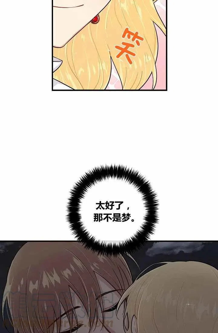 144 第40页