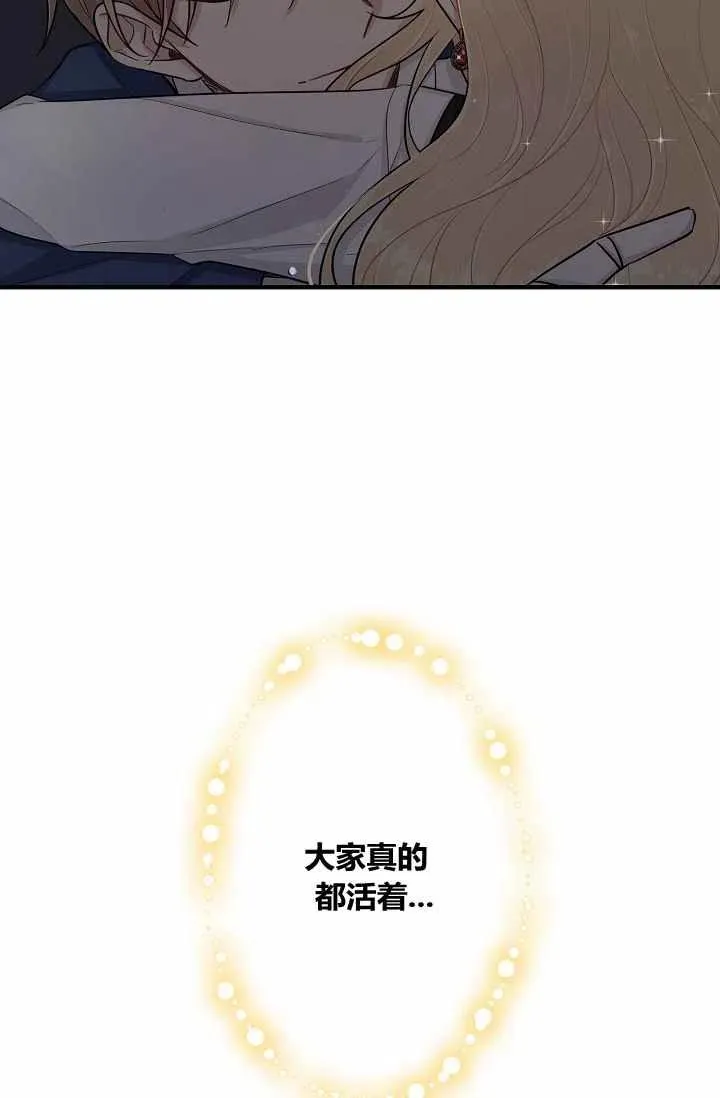 144 第41页