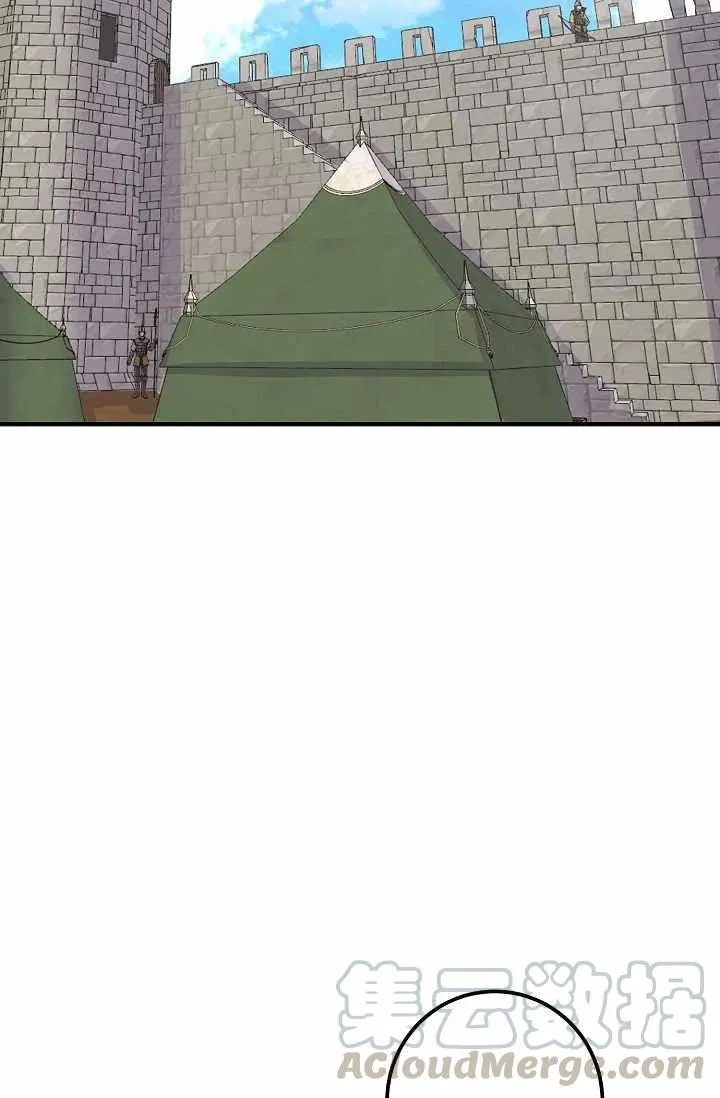 144 第43页