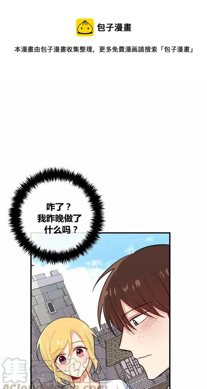 145 第1页