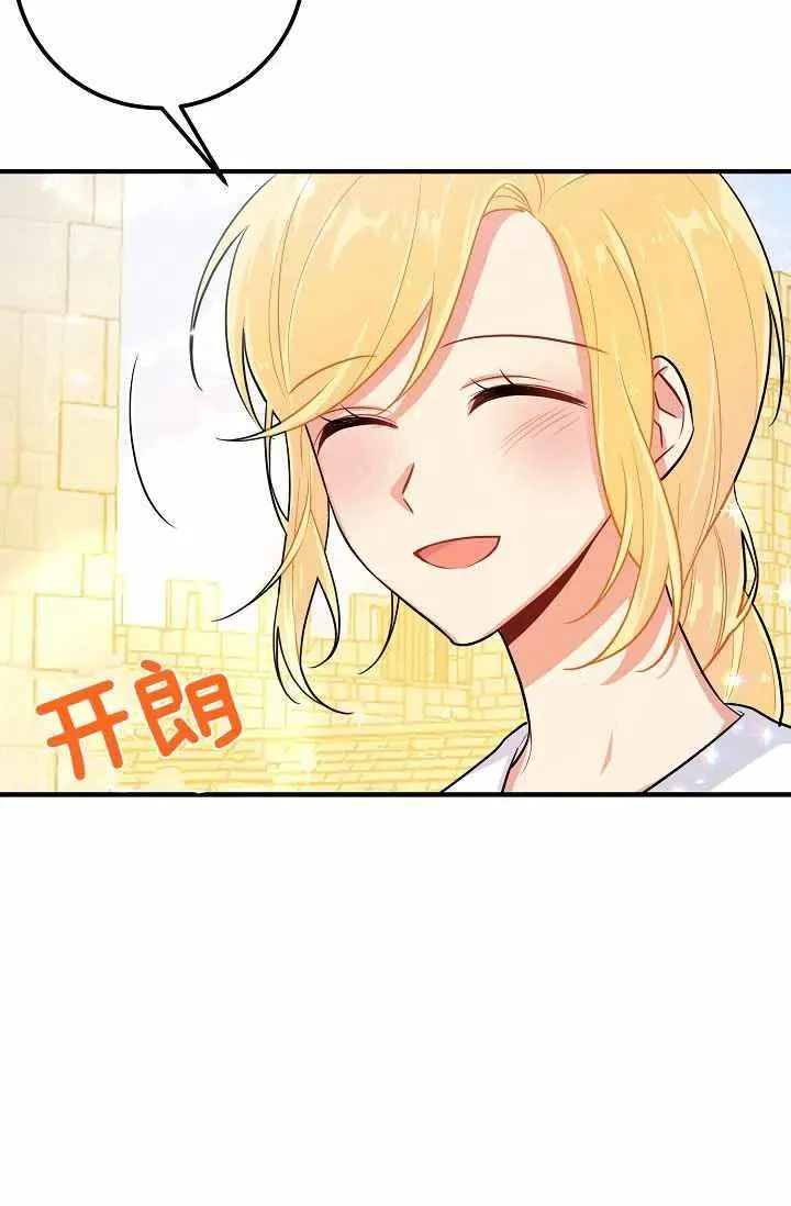 145 第4页