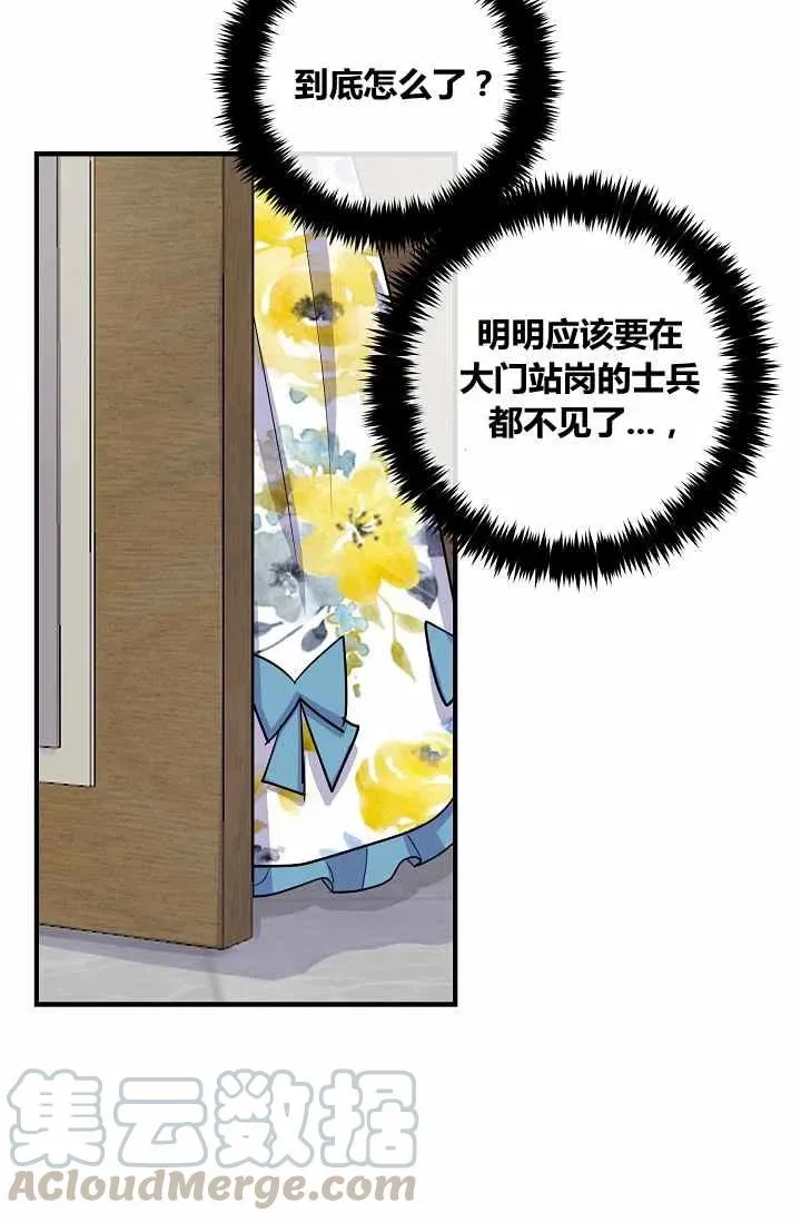 145 第15页