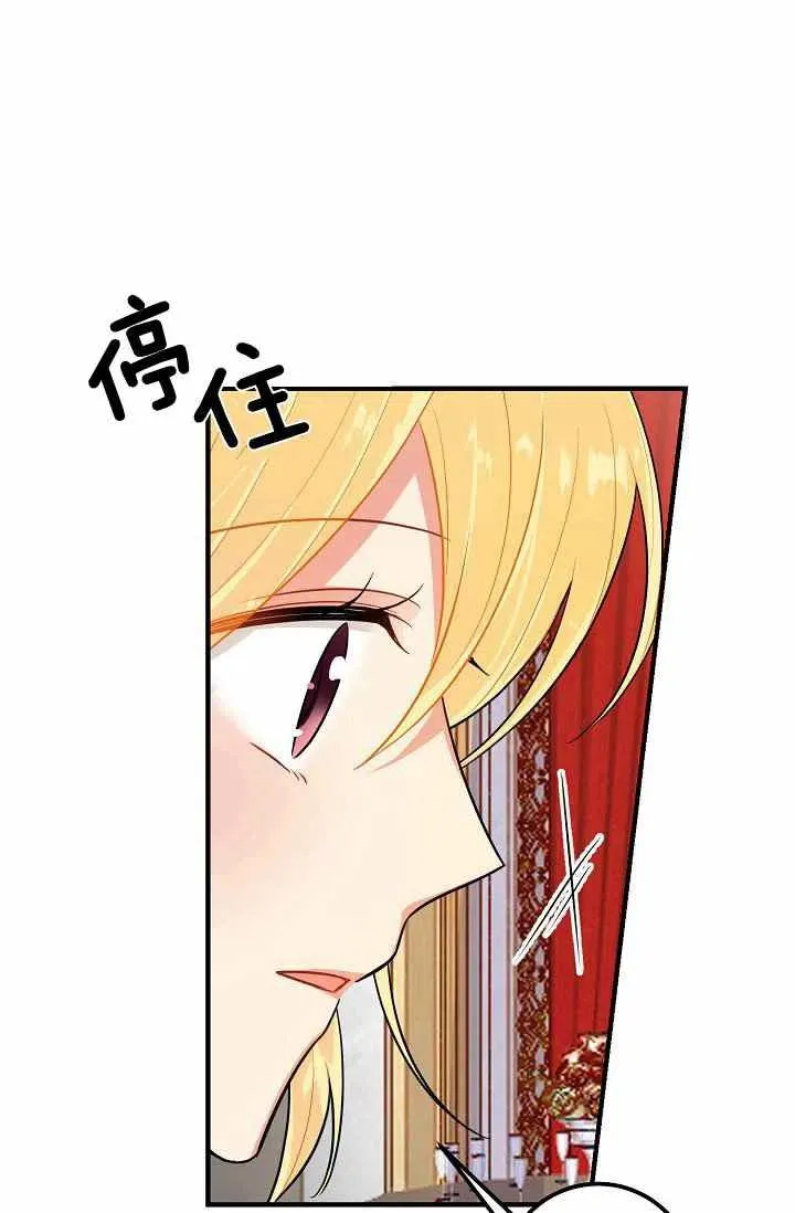 145 第16页