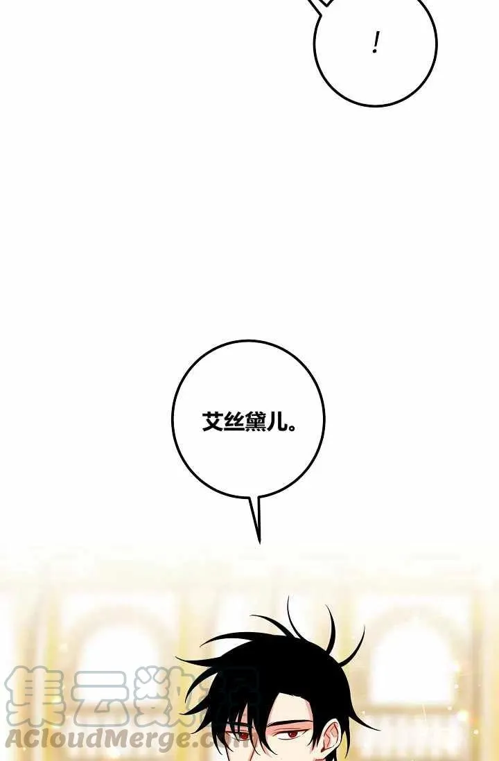145 第17页