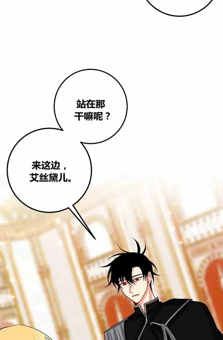 145 第22页