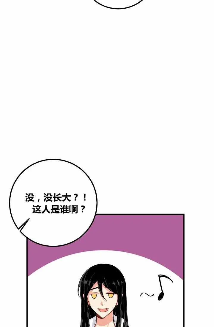 145 第30页