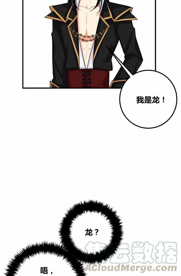 145 第31页