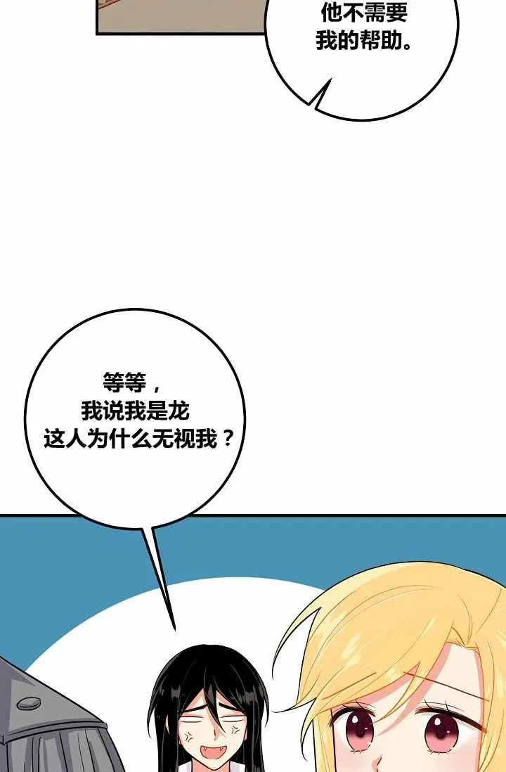 145 第34页