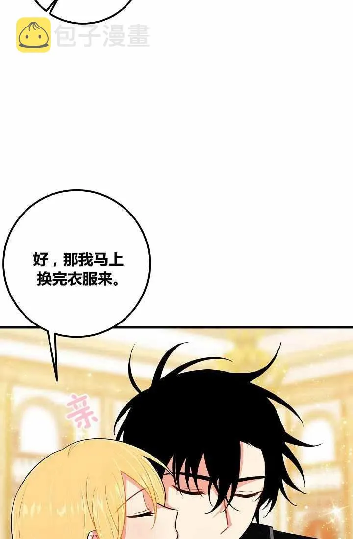 145 第38页