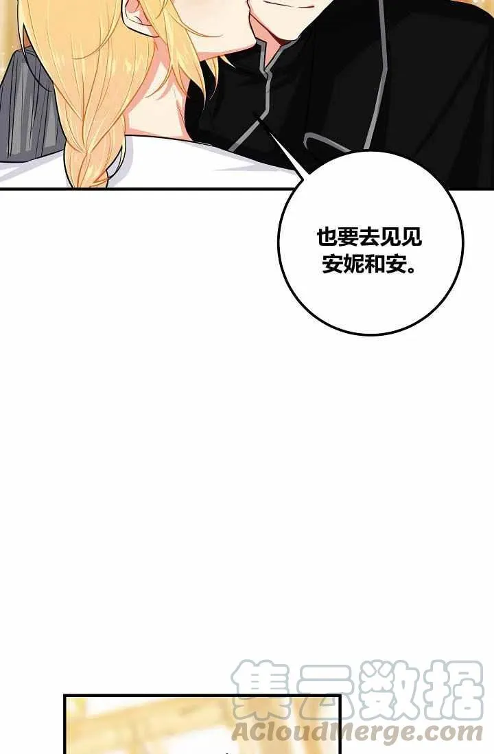145 第39页