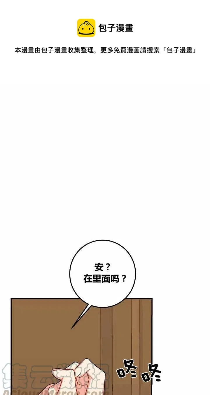 146 第1页