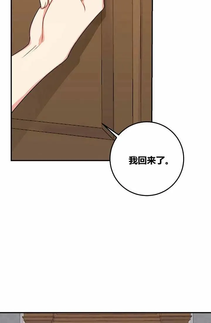 146 第2页