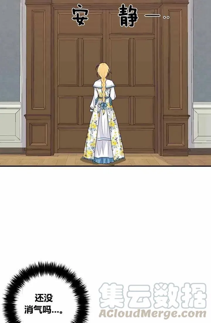 146 第3页