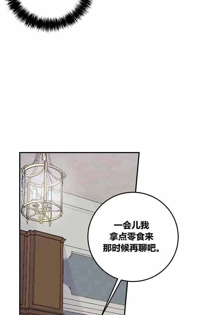 146 第6页