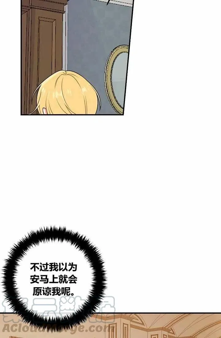 146 第7页