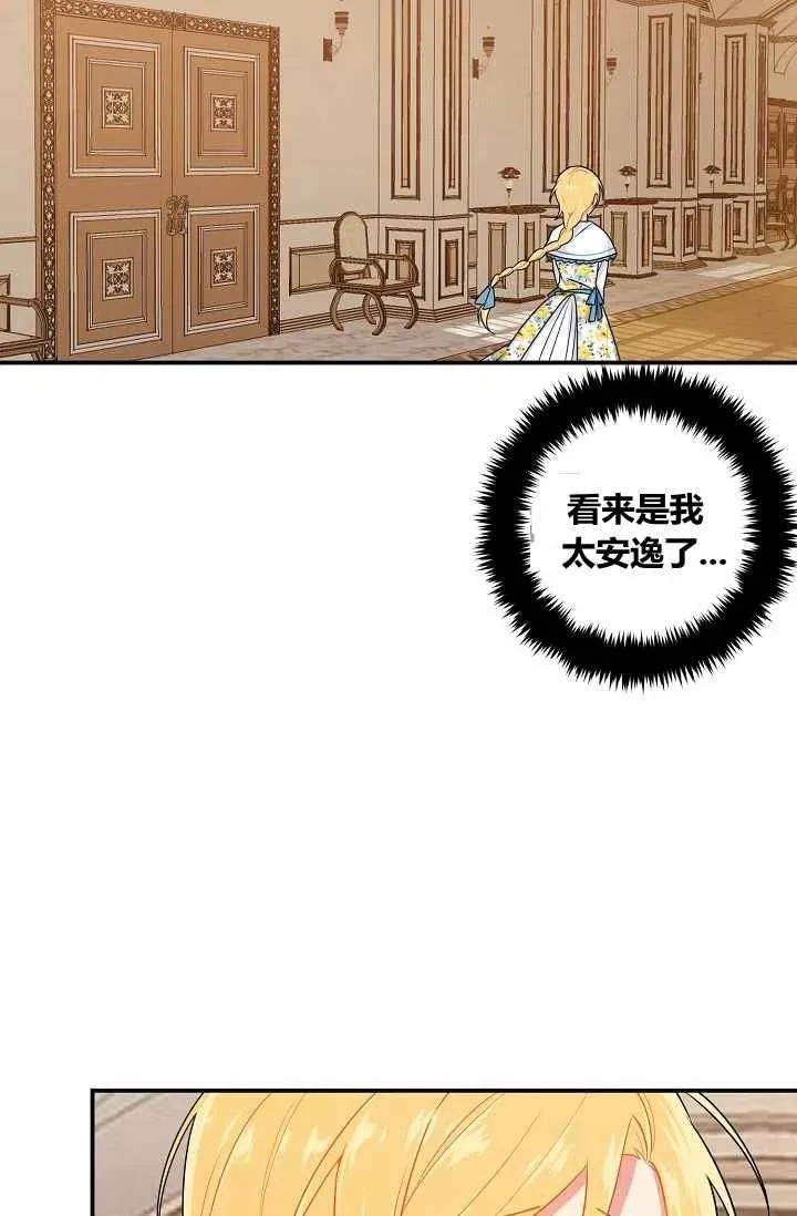 146 第8页