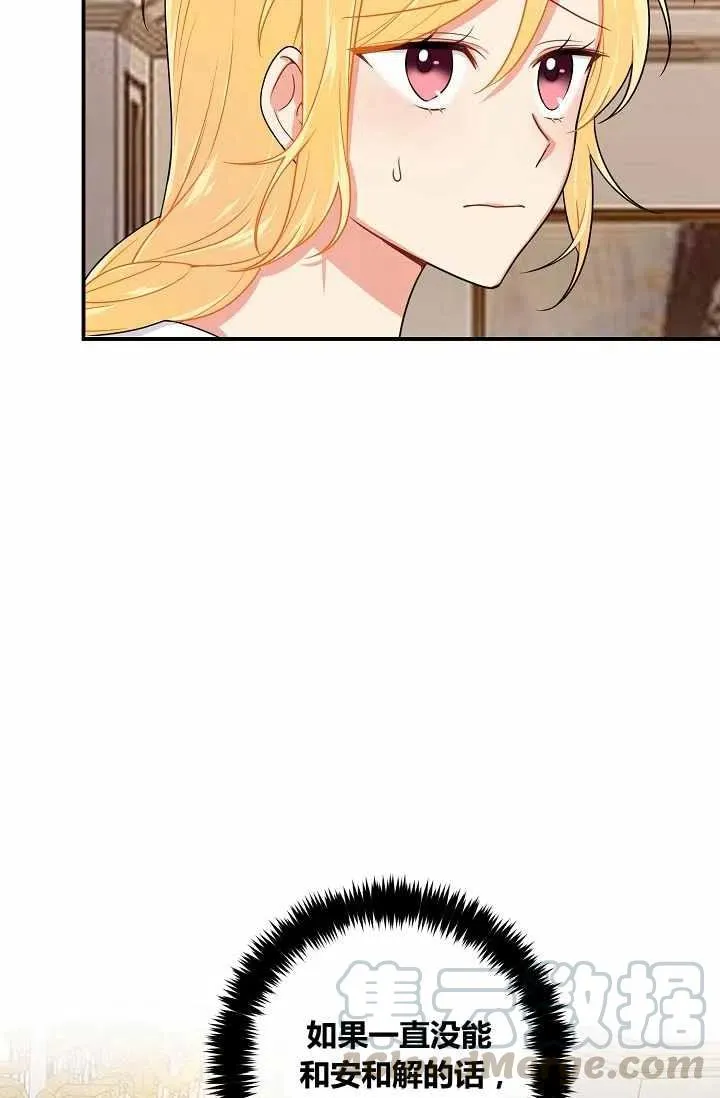 146 第9页