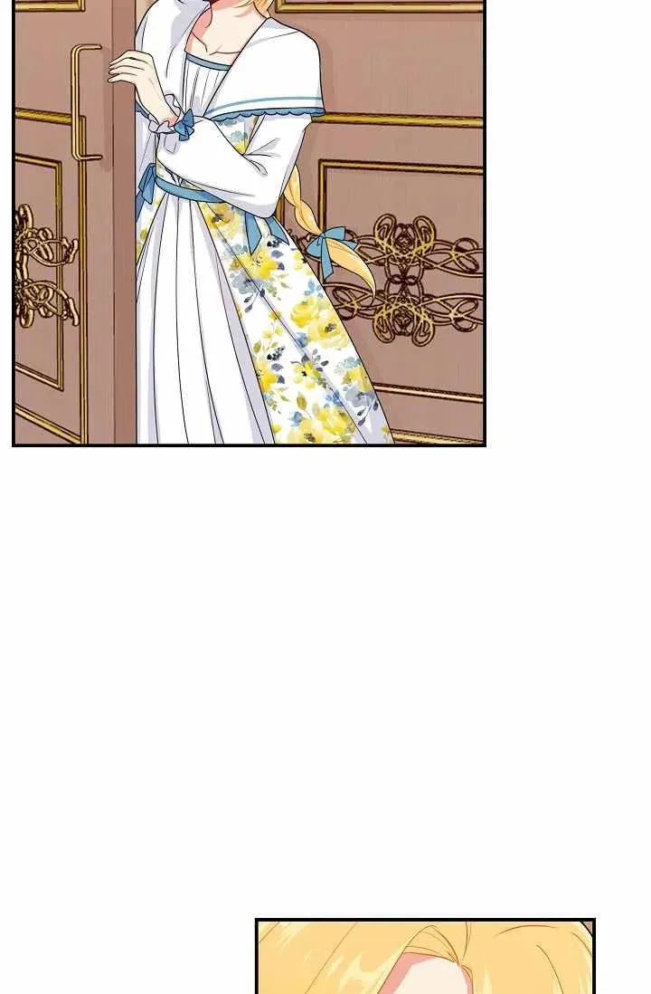 146 第12页