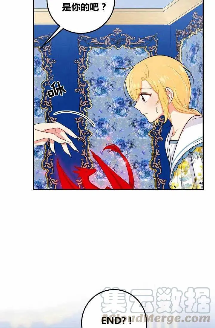 146 第19页