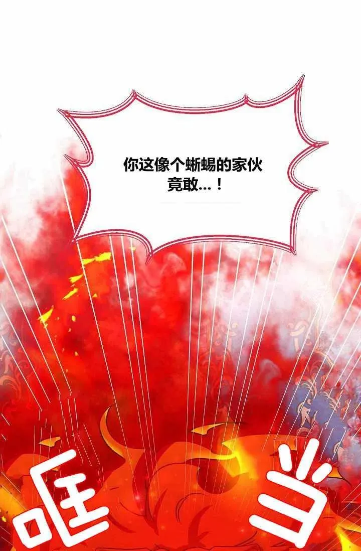 146 第22页
