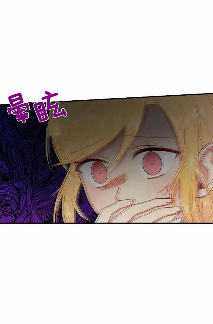146 第24页