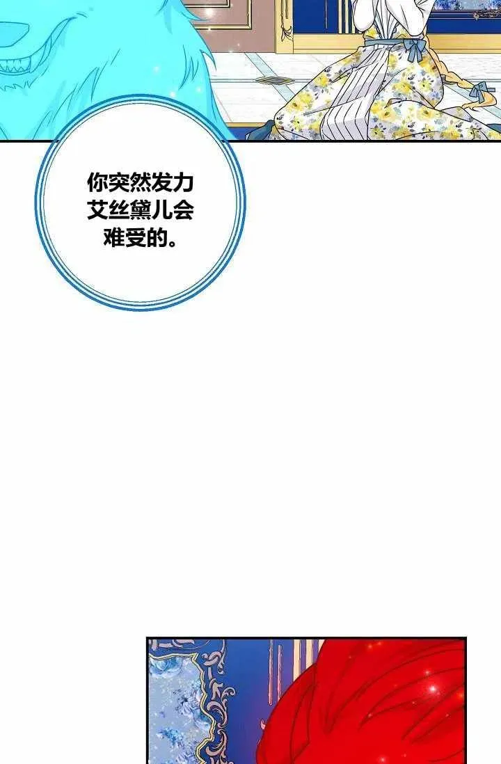 146 第28页