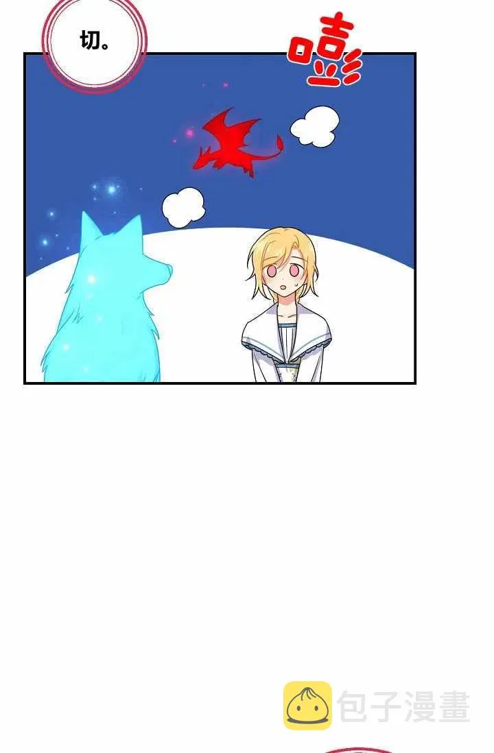 146 第30页