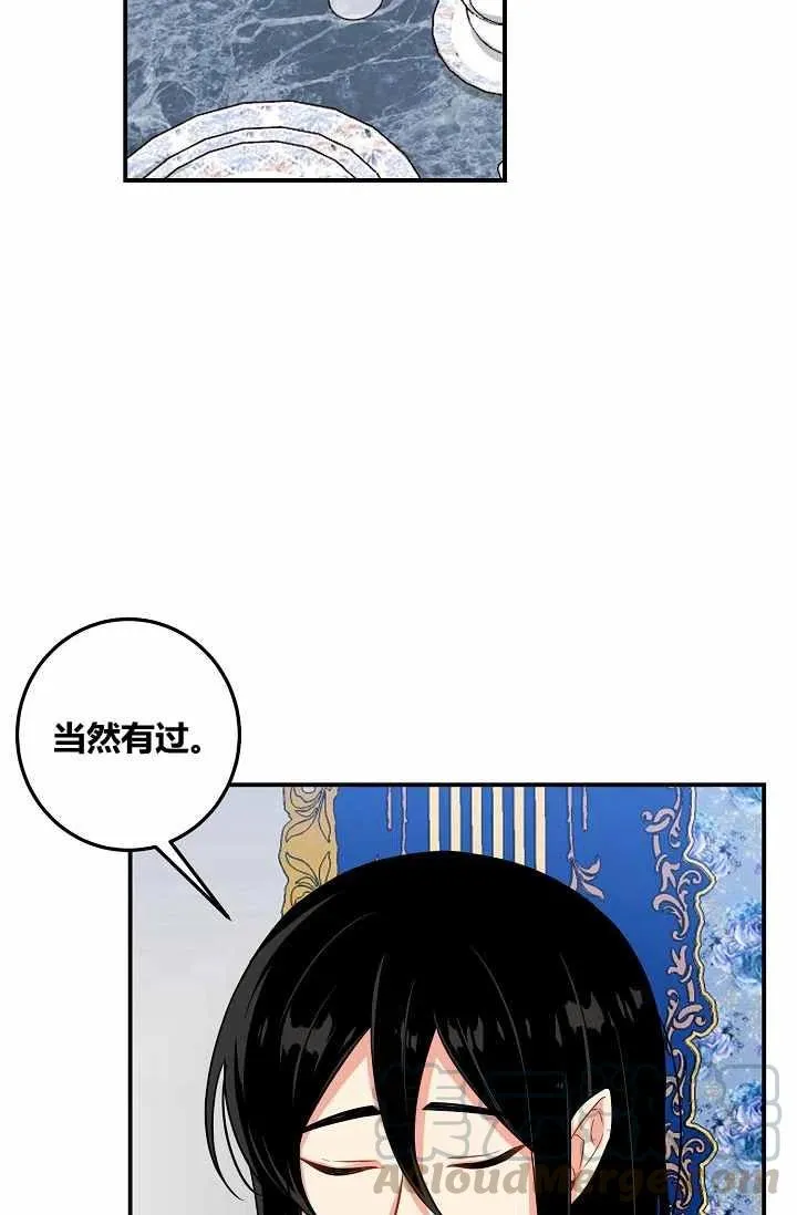 146 第37页