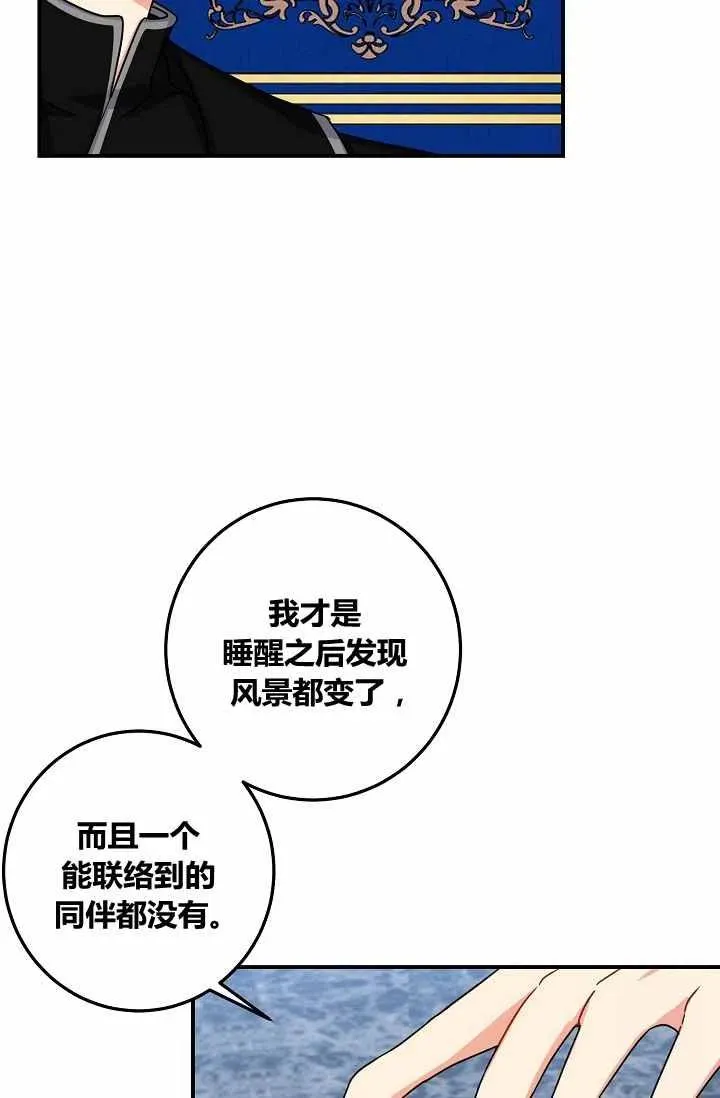 146 第40页