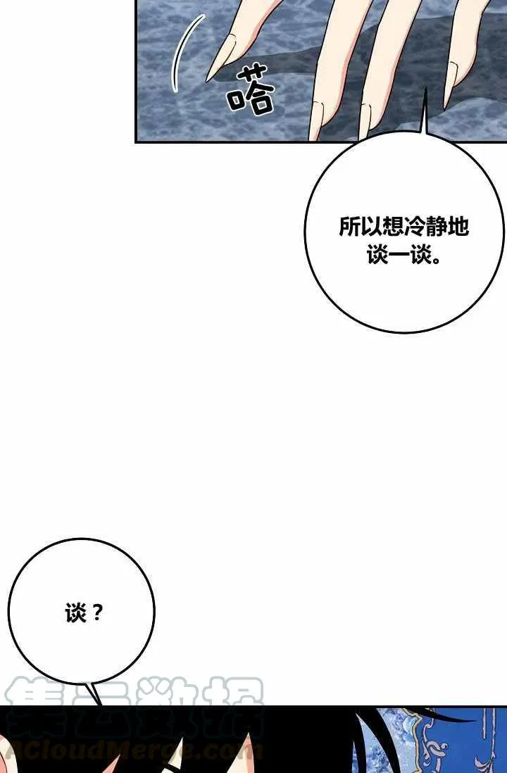 146 第41页