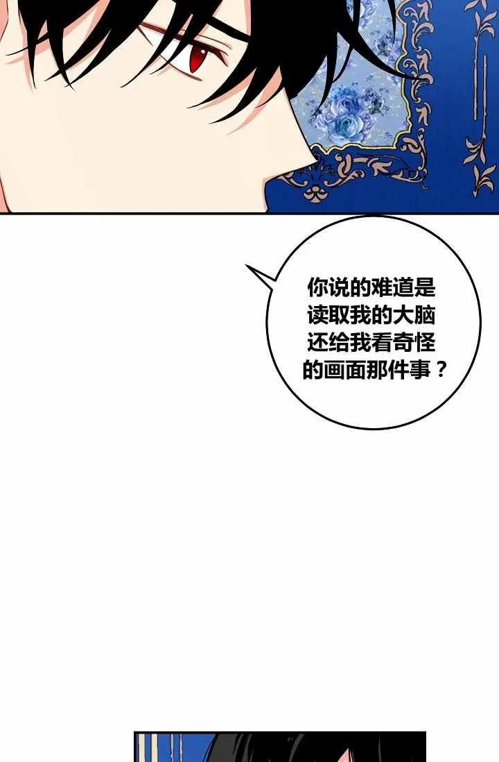 146 第42页
