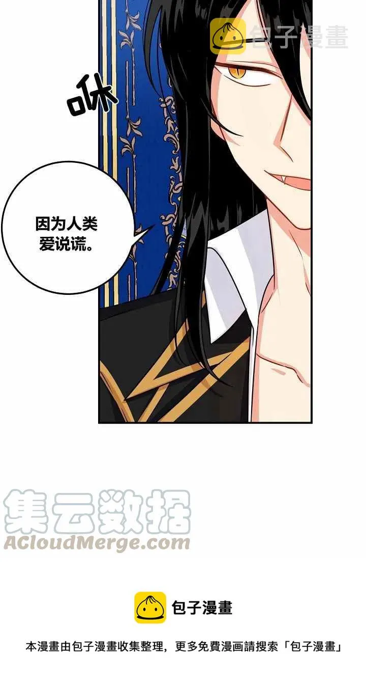 146 第43页