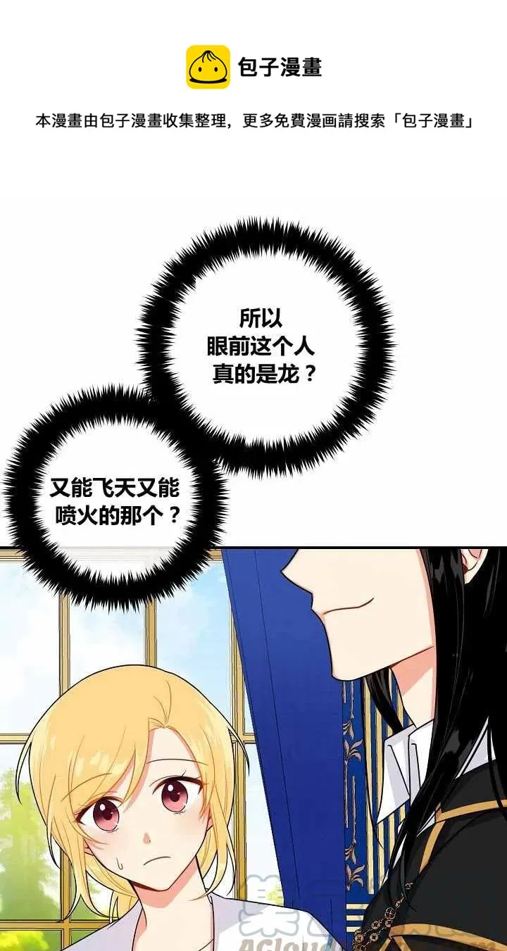 147 第1页