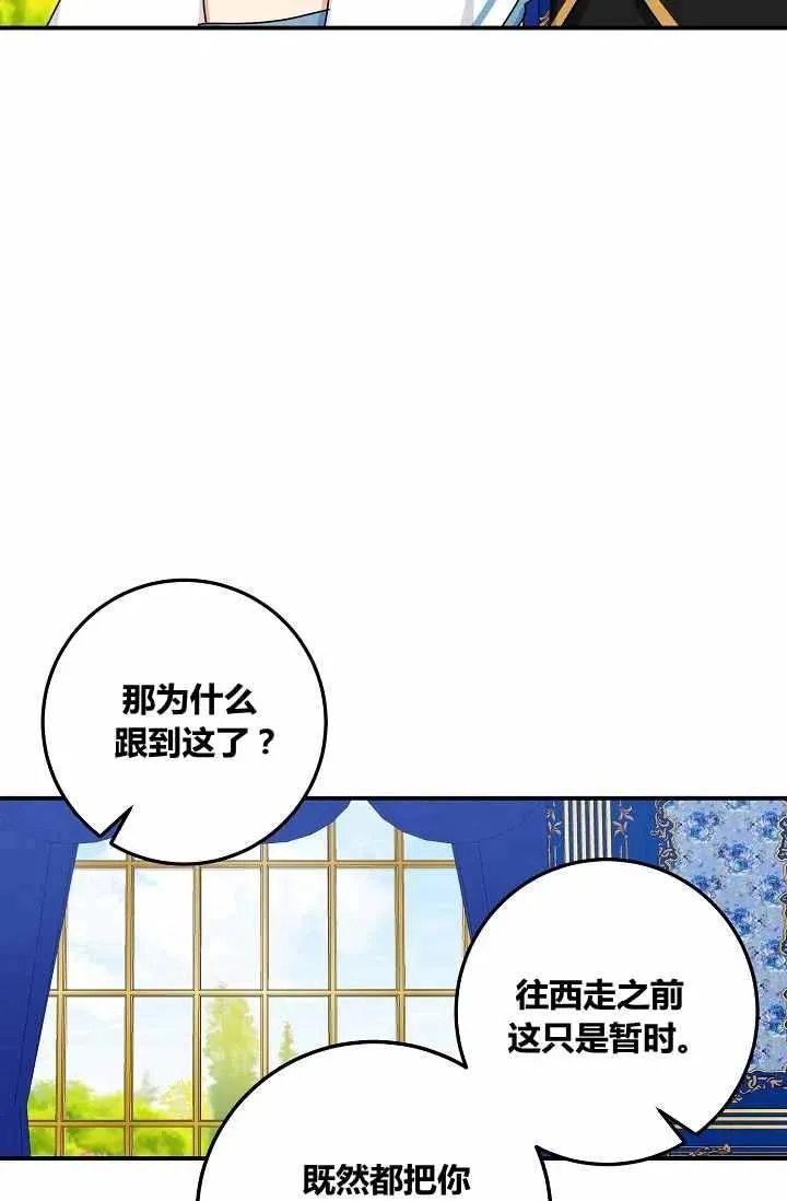 147 第2页