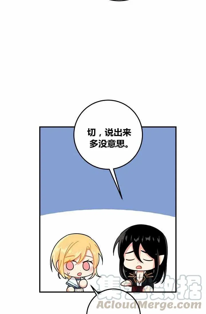 147 第7页