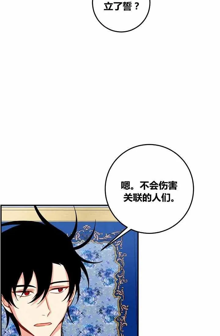 147 第8页