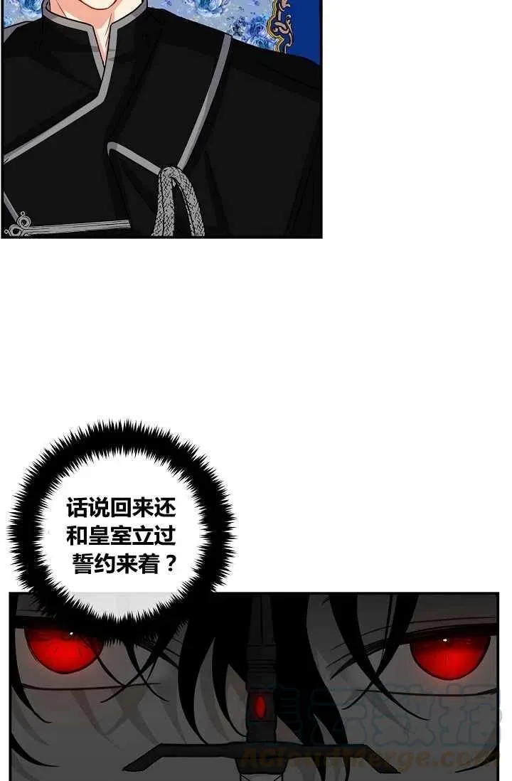 147 第9页