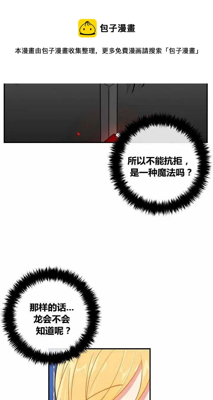 147 第10页