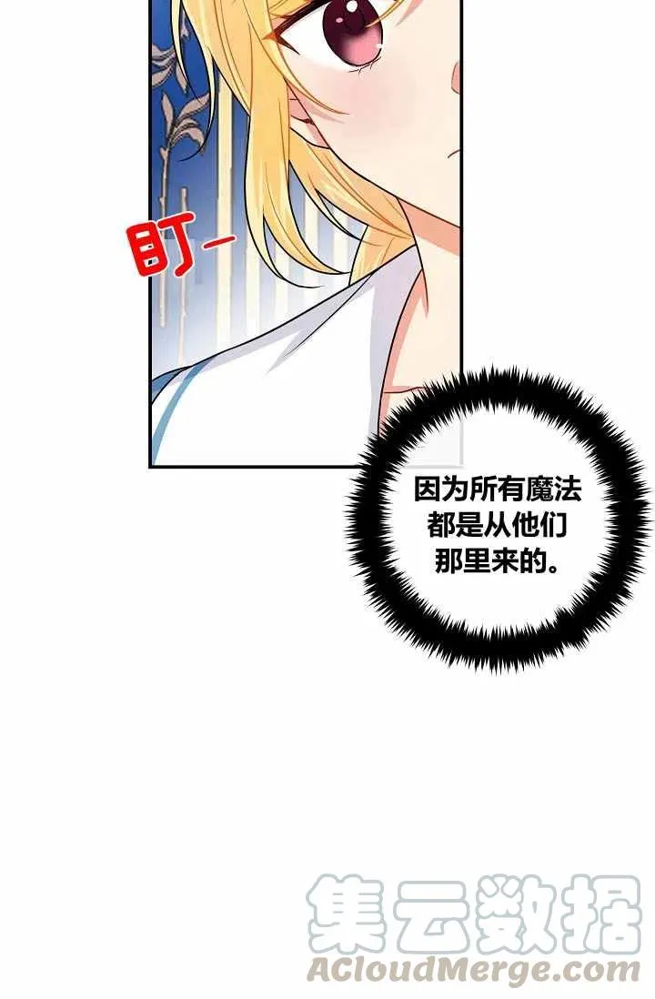 147 第11页
